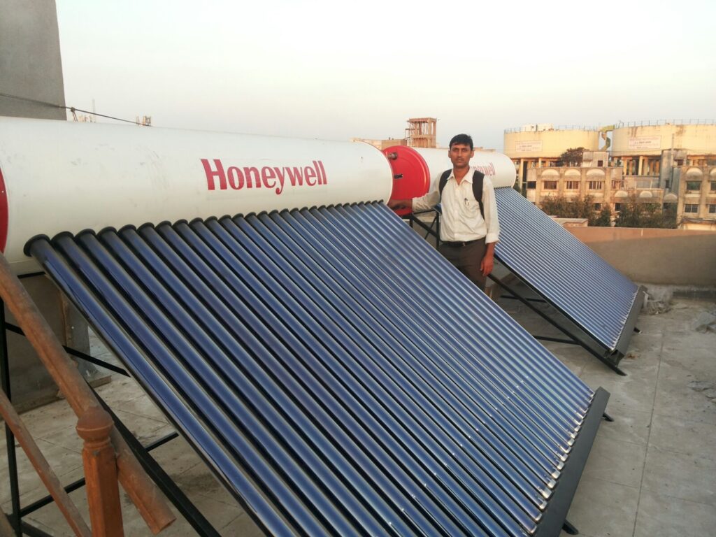 Honeywell Solar Water Heater